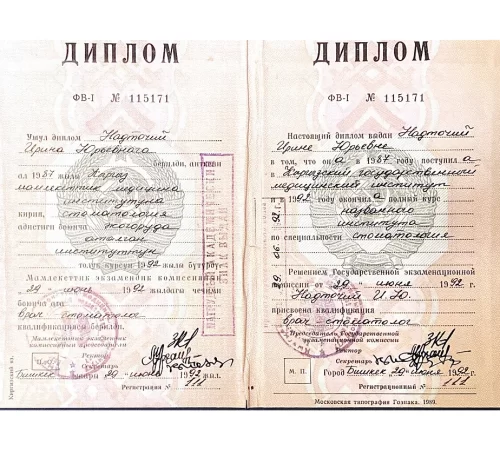 60e36d_02eee41ba99b4da8be769f09dad237b3~mv2