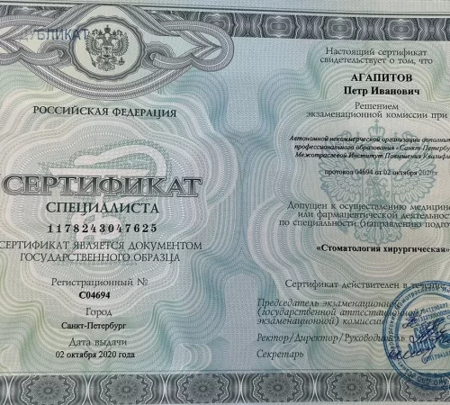 60e36d_4373f99a22a54b389c50d327590bafe3~mv2