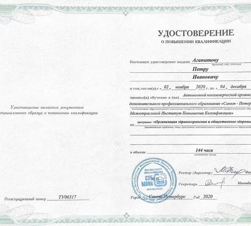 60e36d_469bd49903ba41988b45cf7d9d990537~mv2