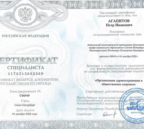 60e36d_5245dc6b296c4136acc0577d4aa73549~mv2 (1)