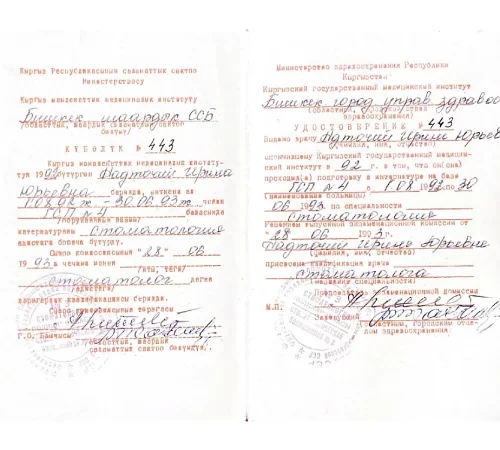 60e36d_5565c0e971674349b78fa68fcbc8da3d~mv2