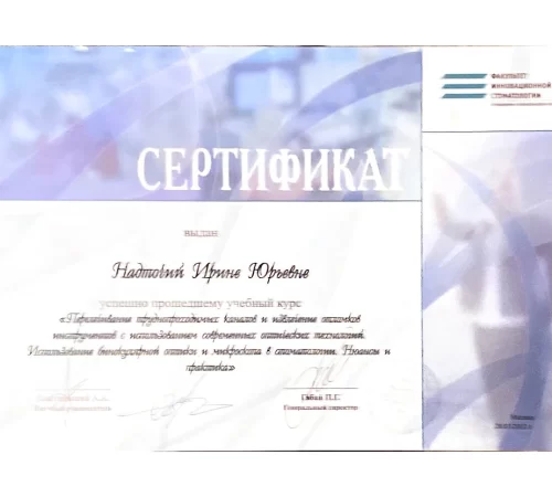 60e36d_71734f3d80db4d7d8f495d67cb3025a0~mv2