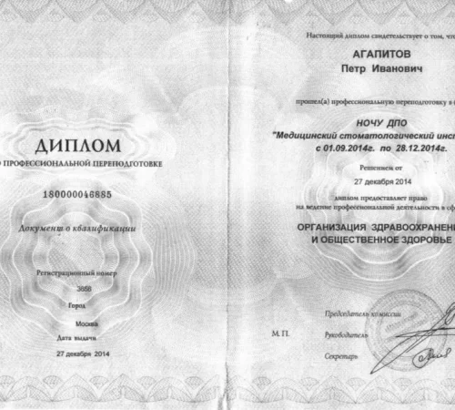 60e36d_769d2e4f094c441b856c5b3f707ee215~mv2