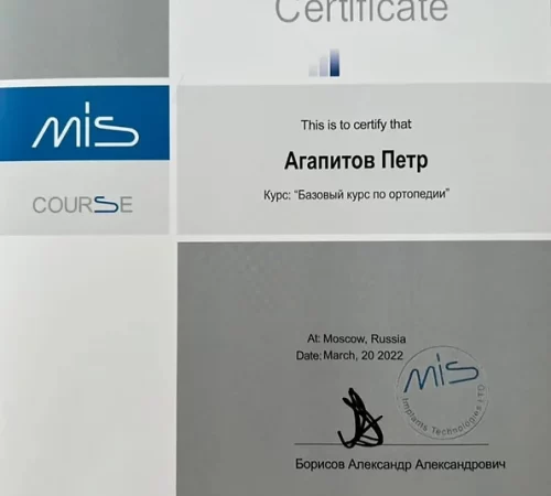 60e36d_791cdd9e5cdb425bb9c0cb586324fdd8~mv2