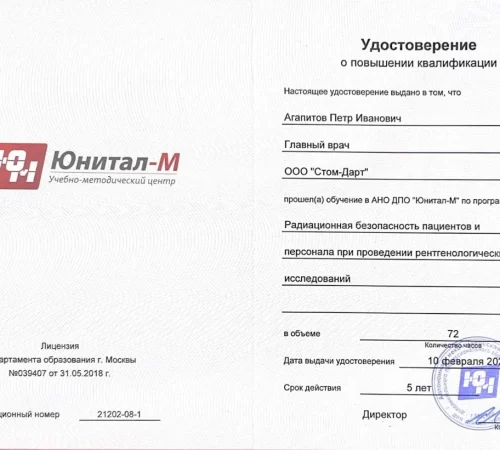 60e36d_7aae593d9a89430ba4e1aa08f6fdb9c5~mv2