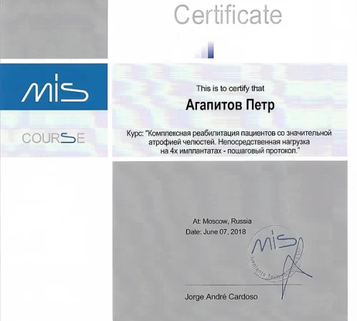 60e36d_872bc67905f24bfeb572221be68299c6~mv2_d_1700_2338_s_2