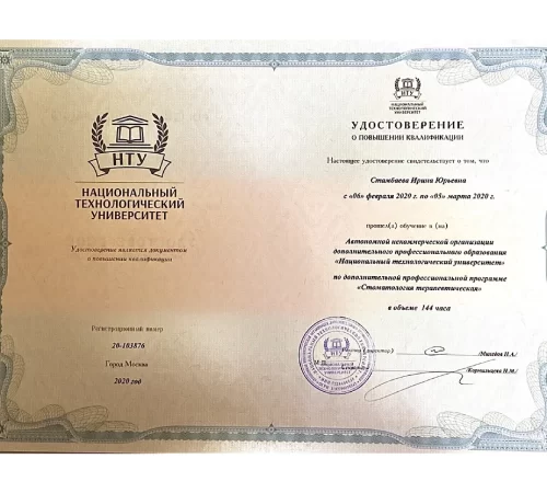 60e36d_c8da5169b60d4dff816c25b3057597b0~mv2