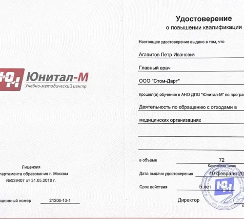 60e36d_d740905383064f47b35116c1684ba7e2~mv2