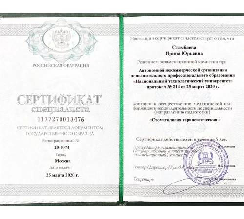 60e36d_dbbf765d316b43f4b51f176eb9c78ab4~mv2