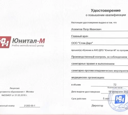 60e36d_dd4ffa44ed4c40fcb0ef1ac5002eb952~mv2