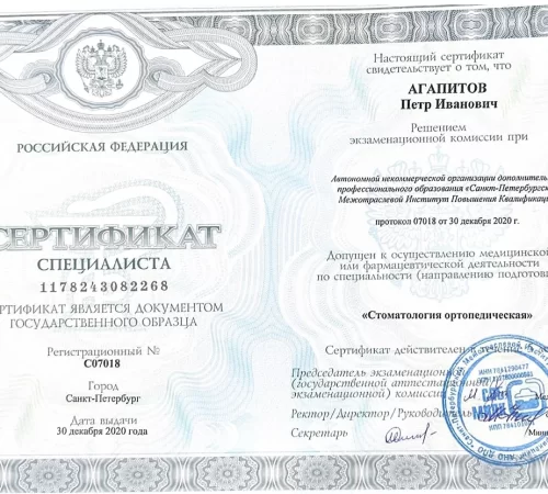 60e36d_e5c1964e66494e34a3b951b1250cf723~mv2