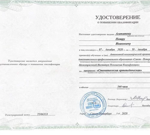 60e36d_facda7183cab4f06a23360b7df29c9e5~mv2