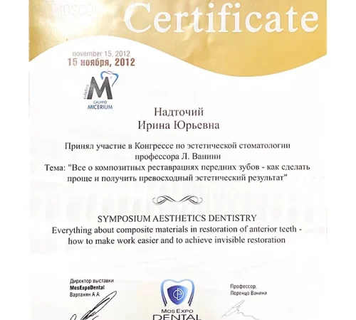 60e36d_fb01056b03214146a36bb15256d151d5~mv2