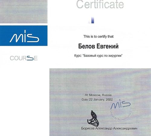 PHOTO-2024-10-18-17-11-38